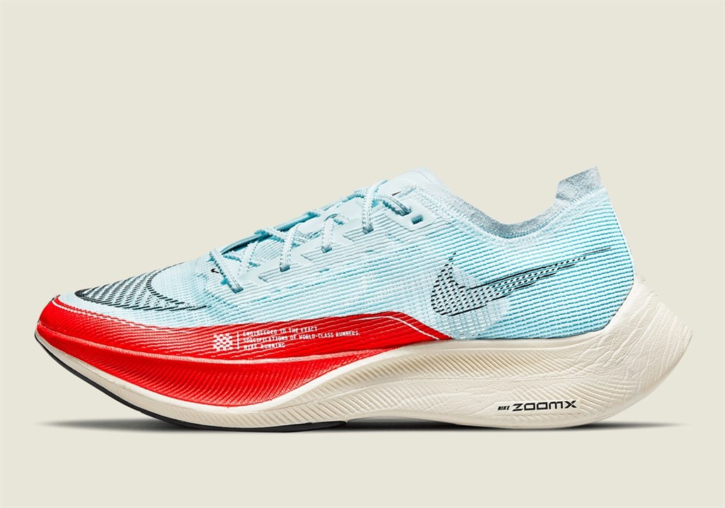 Nike-ZoomX-VaporFly-Next-2